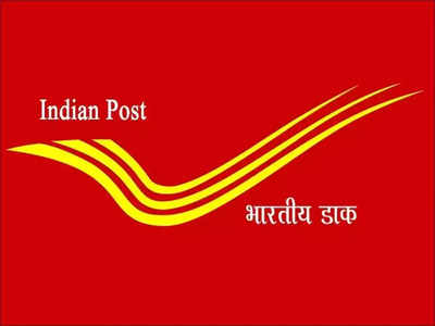 India Post Recruitment: 8వ తరగతి అర్హతతో పోస్టాఫీస్‌ ఉద్యోగాలు.. నెలకు రూ.19,900 జీతం