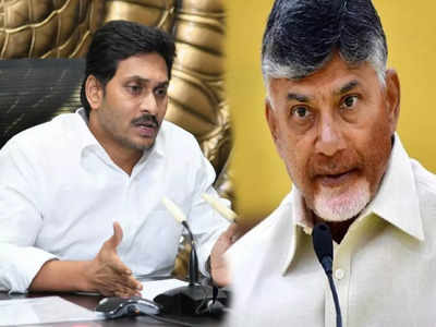 చంద్రబాబు నోట పవన్ కళ్యాణ్, ఎంపీ రఘురామ మాట.. ఆ కులాలను టార్గెట్ చేశారంటూ!