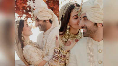 Alia Bhatt Ranbir Kapoor Wedding Gifts: ‘ರಲಿಯಾ’ ದಂಪತಿಗೆ ಸಿಕ್ಕಿದೆ ದುಬಾರಿ ಮೌಲ್ಯದ ಉಡುಗೊರೆಗಳು!