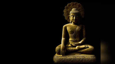 Differences Between the Mahayana and Hinayana: बौद्ध धर्म के दो पंथो के बीच क्या है अंतर, जानिए विस्तार से