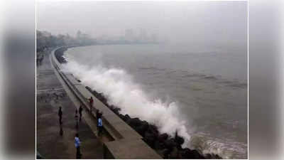 Mumbai News: सावधान! मुंबई में 72 स्थानों पर हो सकता है लैंड स्लाइड, मॉनसून में 22 दिन रहेगा समुद्र से खतरा