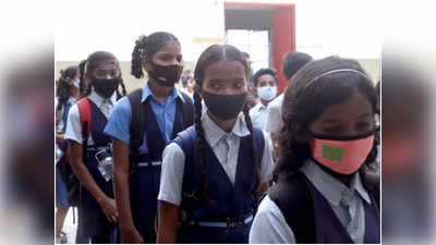 Ghaziabad News: बच्चों में कोरोना के बढ़ते मामलों पर प्रशासन सख्‍त, स्कूल में बगैर मास्‍क मिलने पर होगी एफआईआर