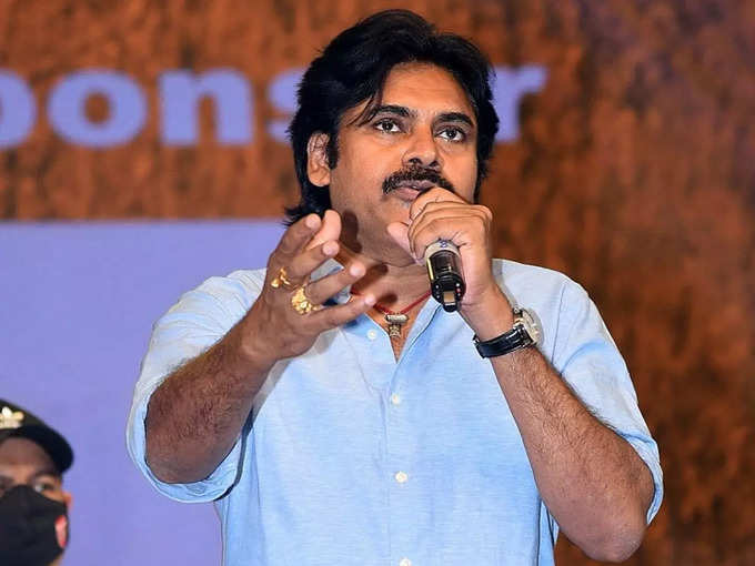 Pawan Kalyan