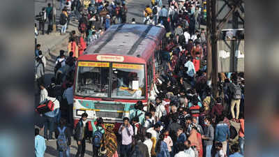 Lucknow News: लखनऊ को जाम से मिलेगी मुक्ति, अब कैसरबाग बस अड्डा जानकीपुरम में होगा शिफ्ट!