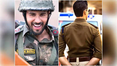 Rohit Shetty के OTT डेब्यू में धमाल मचाएंगे Sidharth Malhotra, फौजी के बाद अब पुलिस की वर्दी में आएंगे नजर