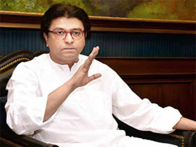 Raj Thackeray: जय श्रीराम के साथ बैठक की शुरुआत...3 मई को पूरे महाराष्ट्र में महाआरती करेगी MNS