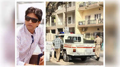 Kumar Vishwas News : सुबह-सुबह कुमार विश्वास के घर क्यों पहुंची पंजाब पुलिस, कवि ने भगवंत मान को किया आगाह