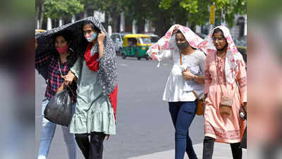 Delhi Weather: राजधानी फिर से भीषण लू की गिरफ्त में, ज्यादातर इलाकों में  11 और 19 अप्रैल का तापमान रहा सेम