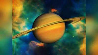 Saturn Transit: ৩০ বছর পর কুম্ভে আসছে শনি, দারুণ ভাগ্যোদয় এই ৫ রাশির