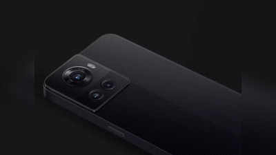 OnePlus 10R 5G : వన్‌ప్లస్‌ లాంచ్ చేయనున్న ‘గేమింగ్ స్మార్ట్‌ఫోన్‌’ స్పెసిఫికేషన్లు ఇవే - మరో వారంలో విడుదల