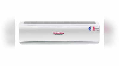 Flipkart Super Cooling Days: गर्मियों में ठंडक का एहसास! Thomson के महंगे AC एकदम कम कीमत में