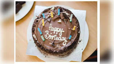 अमेरिकेतील कंपनीला कर्मचाऱ्याला वाढदिवसाची पार्टी देणं भोवलं, ४.५ लाख डॉलर्सची भरपाई देण्याची वेळ