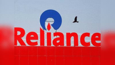 Reliance Industries share price: दो दिन में सात फीसदी उछला रिलायंस का शेयर, जानिए क्या रही वजह