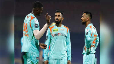 IPL 2022: ಆರ್‌ಸಿಬಿ ವಿರುದ್ಧ ಸೋತ ಬೆನ್ನಲ್ಲೆ ಕೆ.ಎಲ್‌ ರಾಹುಲ್‌ಗೆ ದಂಡದ ಬರೆ!