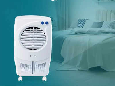 फक्त २५४ रुपये देऊन घरी आणा  हे ब्रँडेड Air Coolers, डिव्हाइसेस आकाराने कॉम्पॅक्ट पण कूलिंगमध्ये  जबरदस्त, पाहा डिटेल्स