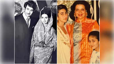 Babita Kapoor Birthday: कपूर फैमिली की बहू बबीता से खुश‍ियों ने तोड़ लिया था नाता! पति Randhir Kapoor के इस ताने ने दिया था सबसे बड़ा दर्द