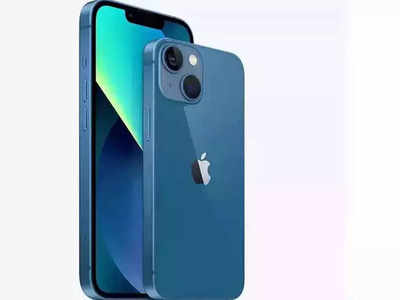 iPhone 13 झाला खूपच स्वस्त, आतापर्यंतच्या सर्वात कमी किंमतीत खरेदी करण्याची संधी; ‘या’ साइटवर मिळेल ऑफर्सचा फायदा