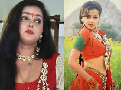 Mamta Kulkarni Birthday: जिस ममता कुलकर्णी के लिए राणाजी से हुई थी गलती, उसके पास न पैसे बचे हैं, न फिल्‍में, अब ये है हाल