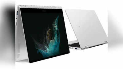 Samsung Galaxy Book 2 Pro 360 : తేలికైన, స్లిమ్మెస్ట్ సామ్‌సంగ్‌ ల్యాప్‌టాప్‌ ఎలా ఉందంటే - ఫస్ట్ ఇంప్రెషన్ ఇదే 