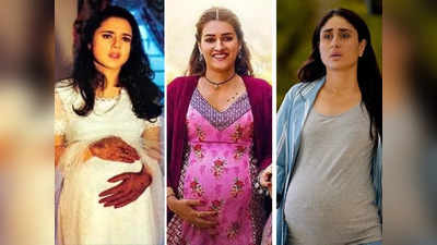 इन 5 फिल्‍मों में प्रेग्‍नेंसी और ममता का वो मर्म है, जिसे Jayeshbhai जैसा Jordaar पिता नहीं समझेगा!