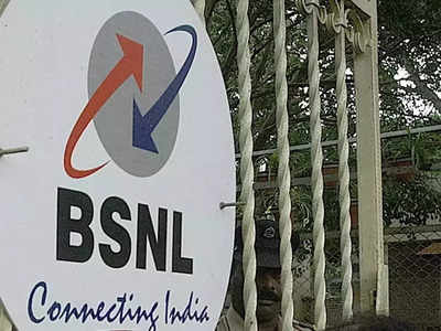 BSNL : 30 రోజుల వ్యాలిడిటీ ఉండే బీఎస్ఎన్ఎల్ ప్లాన్‌లు - అధిక ప్రయోజనాలతో..