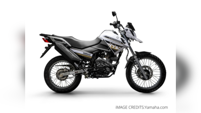 புதிய யமஹா Crosser 150 பிரேசிலில் அறிமுகம்! அட்வென்ச்சர் பைக்கா?