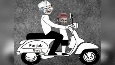 Punjab news : मान, केजरीवाल की कठपुतली, कुमार विश्वास और अलका लांबा पर पंजाब पुलिस की कार्रवाई पर सिद्धू का कार्टून