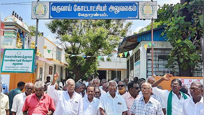 வதைக்கும் புதிய சிக்கல்; கவலையில் ஓய்வூதியர்கள்!