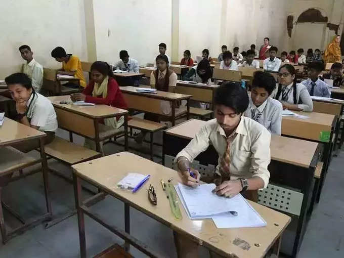 Class 11 Examination