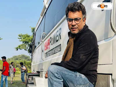 Rudranil Ghosh-এর Instagram হ্যান্ডলে হ্যাকার হানা! ৭৫ হাজার টাকায় অ্যাকাউন্ট বিক্রির চেষ্টা