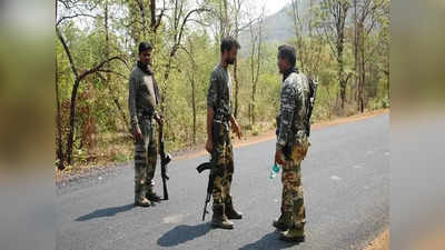 West Bengal: पश्‍चिम बंगाल में माओवादी कर सकते हैं हमला! नेता मांग रहे सुरक्षा, जंगलमहल में रेड अलर्ट