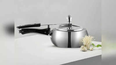 आजच खरेदी करा हे 5 लीटरचे prestige pressure cookers, वेळ आणि गॅस दोन्हीची करा बचत