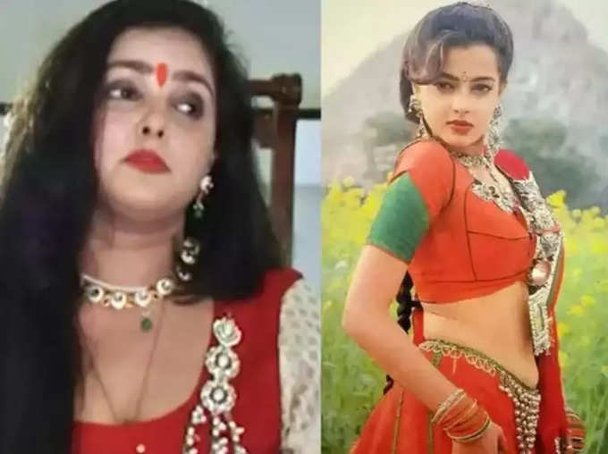 Mamta Kulkarni