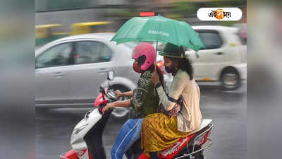 Rainfall Forecast: শহরবাসীর জন্য সুখবর! আজ থেকেই শুরু ঝড়-বৃষ্টি