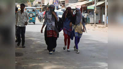 Temperature: हमीरपुर समेत बुंदेलखंड में लोग गर्मी से बेहाल, बिजली कटौती ने कर दिया लोगों का जीना दुश्वार