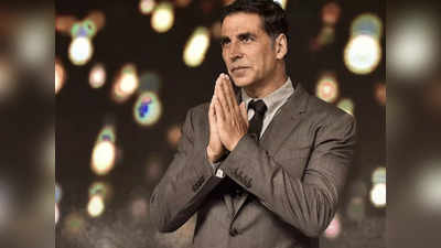 Akshay Kumar Apology: अक्षय कुमार ने तंबाकू ब्रांड का ऐड करने पर फैंस से मांगी माफी, कहा- पीछे हटता हूं, सारा पैसा डोनेट कर दूंगा