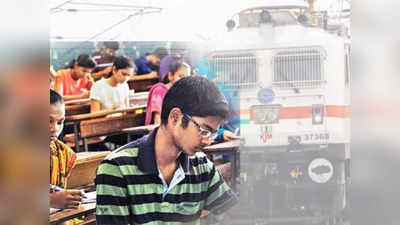 Indian Railways: రాత పరీక్ష లేకుండానే.. రైల్వే ఇన్ఫర్మేషన్ సిస్టమ్స్‌లో ఉద్యోగాలు.. వెంటనే అప్లయ్‌ చేసుకోండి