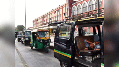दिल्ली में ऑटो-टैक्सी के किराए में बदलाव के लिए कमिटी गठित, 30 दिन में देनी होगी रिपोर्ट