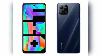 Infinix Hot 11 2022 की पहली सेल आज, हर महीने देने होंगे 312 रुपये और फोन हो जाएगा आपका