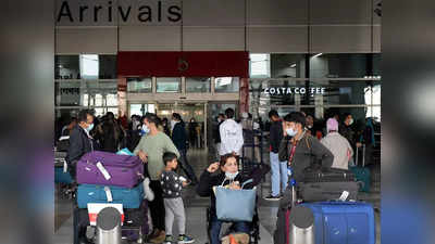 एक दिन में 1.80 लाख यात्रियों की टेकऑफ-लैंडिंग, कोरोना शुरू होने के बाद दिल्‍ली एयरपोर्ट पर नया रेकॉर्ड