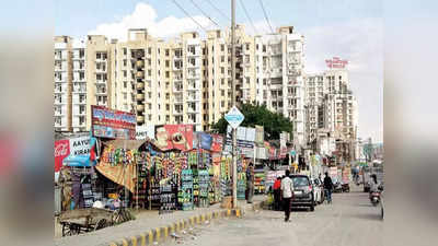 Ghaziabad News: राजनगर एक्सटेंशन में रहने वाले टेंशन में! 42 फ्लैटों को मिला खाली करने नोटिस...समझिए पूरा माजरा
