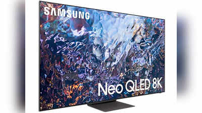 Samsung ప్రీమియమ్ QLED Smart TVs లాంచ్ - అద్భుతమైన ఫీచర్లతో.. ధరలు ఎలా ఉన్నాయంటే..