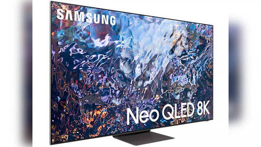 Samsung ప్రీమియమ్ QLED Smart TVs లాంచ్ - అద్భుతమైన ఫీచర్లతో.. ధరలు ఎలా ఉన్నాయంటే.. 