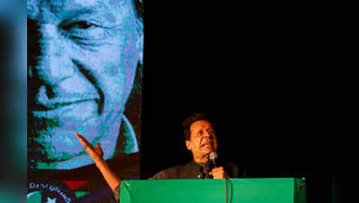 Imran Khan: इमरान खान ने प्रधानमंत्री बनते ही शुरू कर दी थी चिंदीचोरी, सिर्फ दो महीनों में ही कमा डाली जिंदगी की सबसे बड़ी दौलत