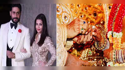 Abhishek Bachchan-Aishwarya Raiના લગ્નને થયાં 15 વર્ષ, જૂની તસવીર શેર કરી સંગાથને ગણાવ્યો અનંતકાળ સુધીનો