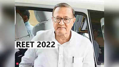 REET 2022: राजस्थान सरकार का बड़ा ऐलान! RBSE को मिली रीट की कमान तो RSMSSB कराएगा शिक्षक भर्ती परीक्षा