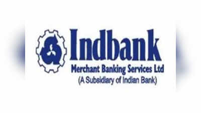 Indbank Jobs 2022: ఇండ్‌ బ్యాంక్‌ చెన్నైలో 73 ఉద్యోగాలు.. అర్హతలు.. ఎంపిక విధానం ఇలా..