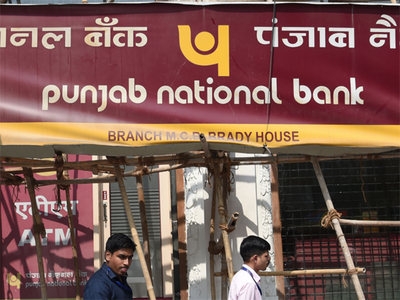 வங்கி வேலைவாய்ப்பு.... PNB-யில் 145 காலிப்பணியிடம் அறிவிப்பு... பட்டதாரிகள் விண்ணப்பிக்கலாம்!