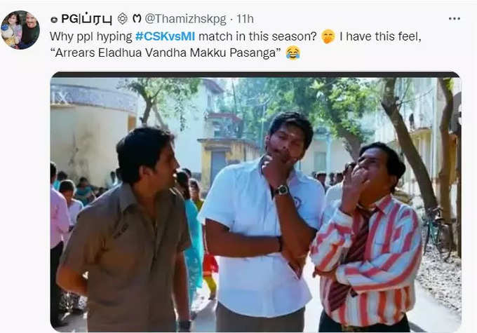 MI vs CSK வைரலாகும் மீம்ஸ்