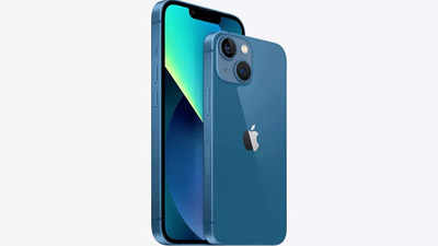 Apple iPhone 13 Mini मिल रहा एकदम Free! पूरा कर लें अपना सपना, देखें कहा मिल रही ये डील